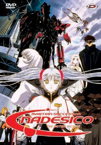 Martian Successor Nadesico - The Motion Picture