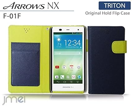Amazon Docomo Arrows Nx F 01f ケース Jmeiオリジナルホールドフリップケース Triton ネイビー ドコモ アローズ エヌエックス スマホ カバー スマホケース スマートフォン ケース カバー 通販