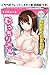 ToysHeart Plump Real onahole