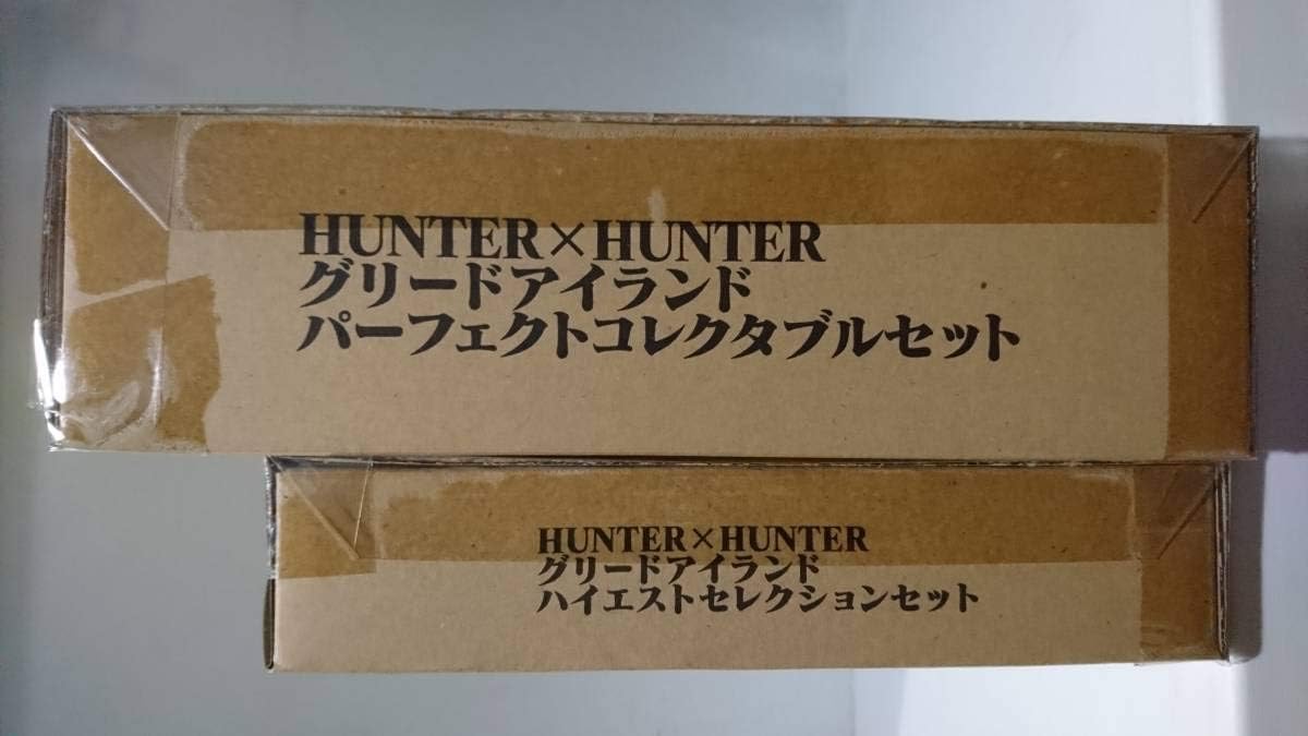 Amazon Hunter Hunter グリードアイランド パーフェクトコレクタブルセット ハイエストセレクションセット アニメ 萌えグッズ 通販