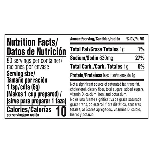 Knorr Professional Ultimate Beef Paste Base Gluten Free, No Artificial