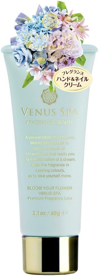 Amazon Co Jp ヴィーナススパ ハンド ネイルクリーム ピュアブルー 60g ドラッグストア