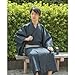 Edoten Men's Kimono Japan Shijira Weaving Yukata 705 NV XL