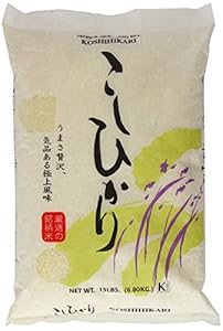 Image of Shirakiku Rice, Koshihikari, 15 Pound