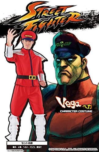 Street Fighter official costume Vega costume Men's ~ 180cm