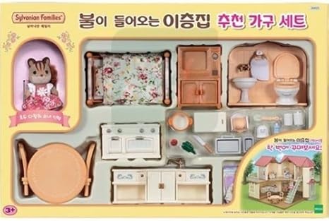 epoch dollhouse