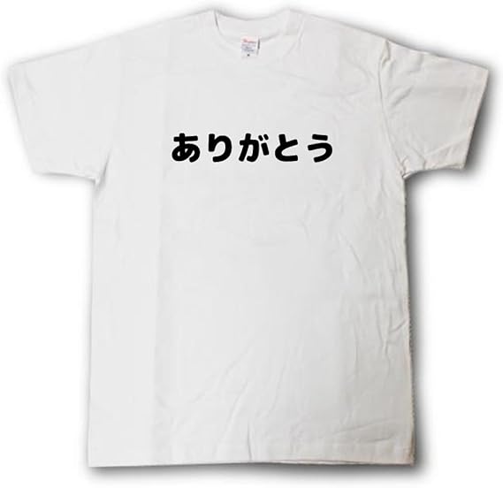 Amazon Tシャツ魂 寄せ書き Tシャツ ありがとう Tシャツ カットソー 通販