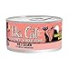 TIKI Cat Hanalei Luau Wild Salmon in Salmon Consomme Canned Cat Food, 12 cans 2.8 oz