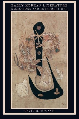 Early Korean Literature