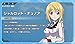 IS-Infinite Stratos-2 Love & Purge (PS3)