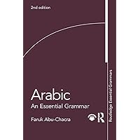 Persian (Routledge Comprehensive Grammars): Yousef, Saeed