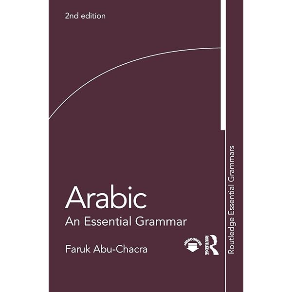 新品　Persian (Comprehensive Grammars) Persian (Routledge Comprehensive Grammars): Yousef, Saeed