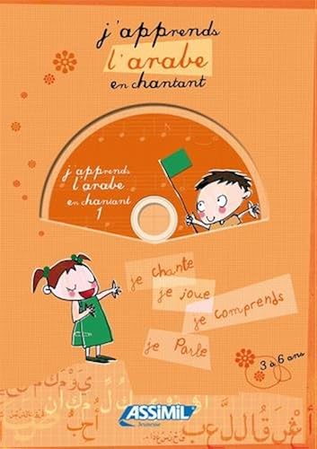 Download J'apprends l'arabe en chantant (livre+1CD audio) PDF