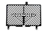 Honda CB500X '13-'19 Radiator Guard