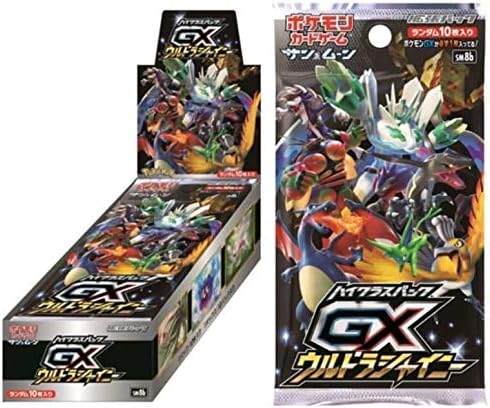 Amazon 新品 未開封 ポケモンカードゲーム サン ムーン ハイクラスパック Gxウルトラシャイニー 1box トレカ 通販