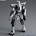 Bandai Hobby HG 1/60 Arbalest (Ver. IV) 