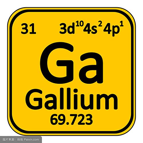 5 Gallium+99+99+Element+Refined+Shipping