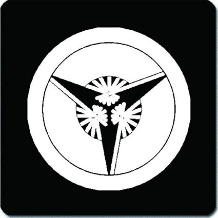 Amazon 家紋 捺印マット 丸に七本骨三つ扇紋 11cm X 11cm Kn11 0619w 白紋 捺印マット 文房具 オフィス用品