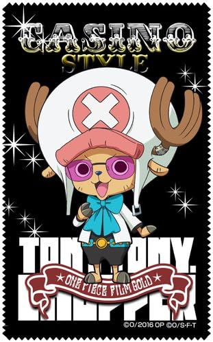 Amazon One Piece Film Gold チョッパー クリーナークロス アニメ 萌えグッズ 通販