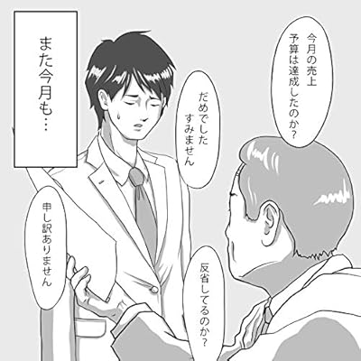 Amazon Co Jp 偉人の名言ポスター マザー テレサ モノクロ ホーム キッチン