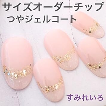 Amazon ネイルチップ ５サイズから選べます 896ベビーピンク