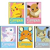Showa Notebook, Pokemon Notebook, Campus Notebook, Dotted Ruled, A-Ruled, Pack of 5, 119729003