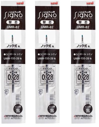 Set of 3 - Signo - uni Knock Ballpoint Pen - UMR-82 Refill for UMN-155 RT1-0.28 mm - Black