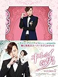 [DVD]キレイな男 DVD-BOX1