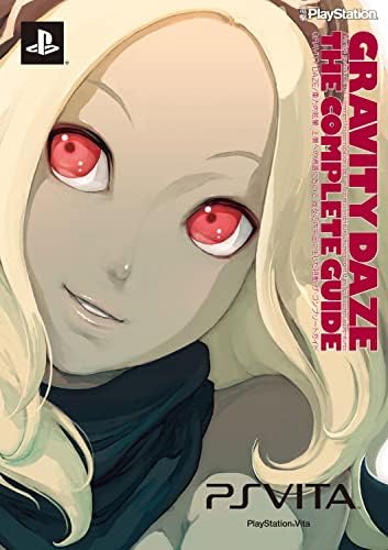 Amazon.com: GRAVITY DAZE Series Official Art Book / Dya Reya Vi