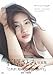 Ishihara Satomi Photo album『encourage』[Japanese Import] ISBN-10: 4800273870