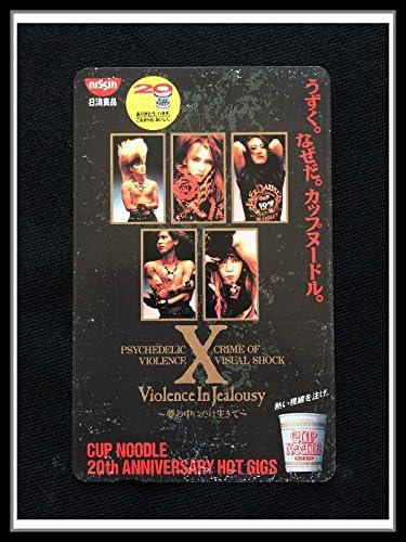 Amazon X Japan 日清食品 Jealousy テレフォンカード F Yoshiki Toshl Pata Heath Sugizo Taiji Hide Toshi 沢田泰司 Xjapan テレカ アイドル 芸能人グッズ 通販