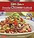 Katie Chin's Everyday Chinese Cookbook: 101 Delicious Recipes from My Mother's Kitchen by Katie Chin, Masano Kawana