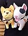 DomeStar Cute Dog Bank, Shiba Inu Coin Bank Kids Toy Bank Doggy Puppy Piggy Bank for Girls Boys