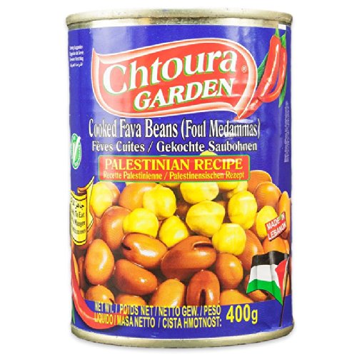 Chtoura Garden Apple vinegar 560ml (5285001401338)