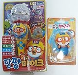 Pororo Petty Microphone Shape Toy & Walking Pororo Doll Set Various Sounds & Shine