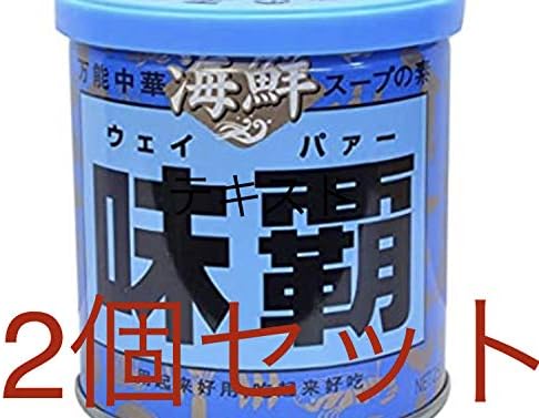 Amazon 2個セット 海鮮ウェイパー 味覇 250g 1缶 海鮮味覇 ノーブランド品 食品 飲料 お酒 通販