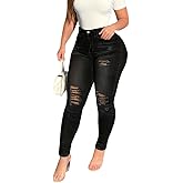 WGXWGX Ripped Skinny Jeans for Women High Waisted Stretch Slim Fit Distressed Butt Lifting Denim Jeans Pants