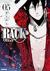RACK-13係の残酷器械- 第5巻