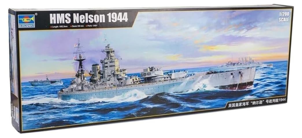 Trumpeter 1:200 - HMS Nelson (1944)