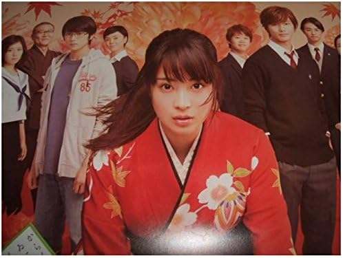 Amazon Co Jp 映画 ちはやふる上の句 広瀬すず野村周平ポスター ホビー