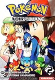 Pokémon Noir et Blanc - tome 2 (2) (Pokemon) (French Edition) by