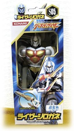 Amazon 幻星人ジャスティライザー 超星人シリーズ ライザーシロガネ フィギュア ドール 通販 Amazon 幻星人ジャスティライザー 超星人シリーズ ライザーシロガネ フィギュア ドール 通販