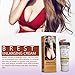 DZT1968 Women 85g Bust Boost Boobs Breast Firmer Enlargement Firming Lifting effective Cream Fast Pueraria