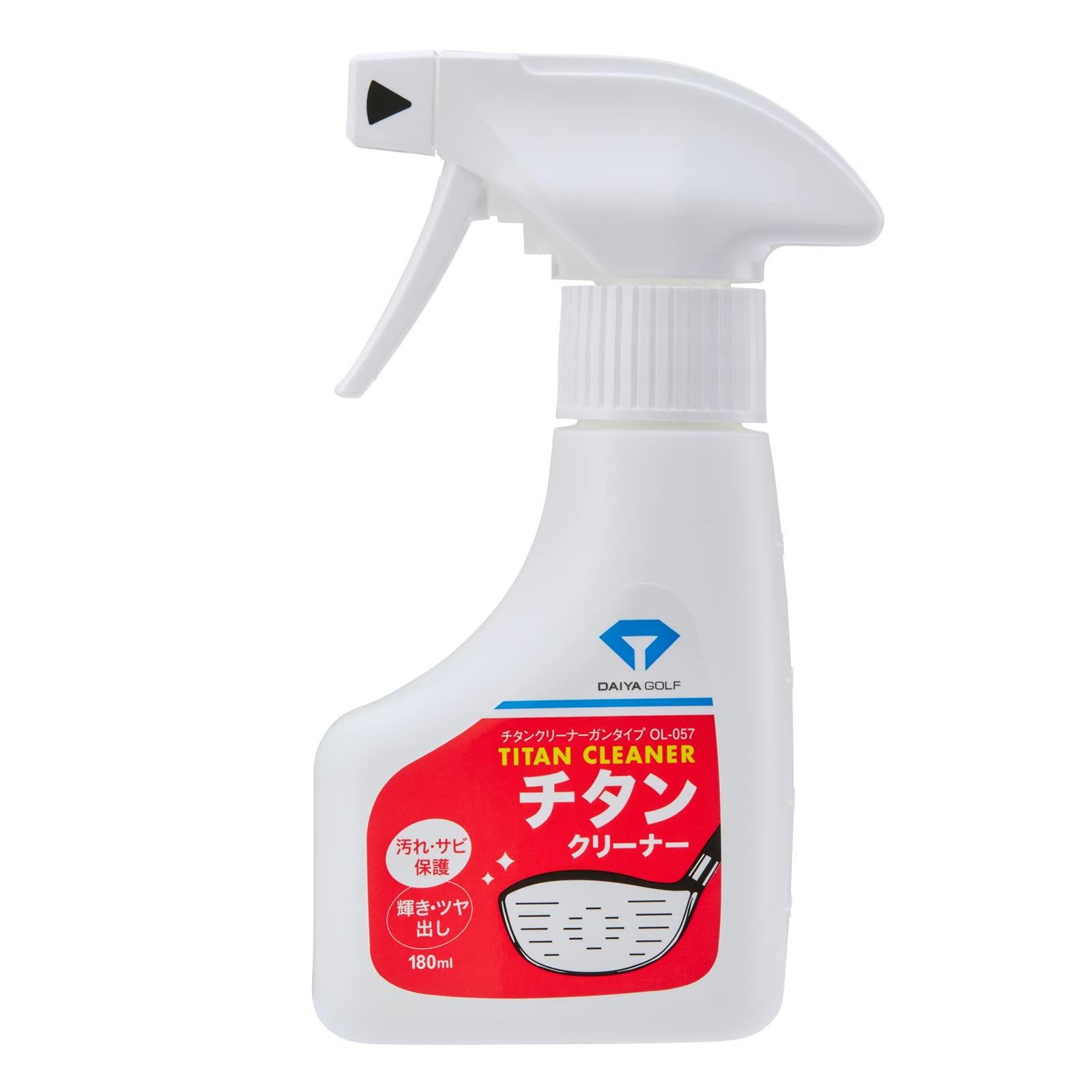 ダイヤゴルフ(DAIYA GOLF) クラブお手入れグッズ チタンクリーナーガンタイプ OL-057商品画像