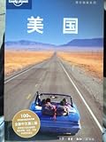 Paperback Lonely Planet travel guide series: United States Book