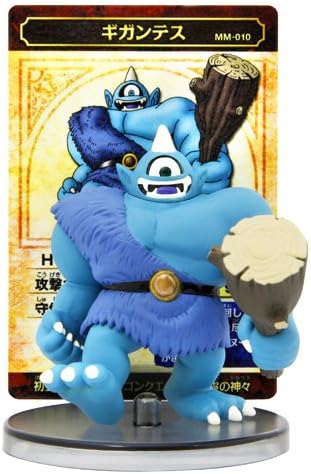 Amazon ドラゴンクエスト モンスターミュージアム 010 ギガンテス フィギュア ドール 通販