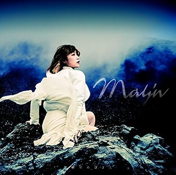 夜明けのロゴス 通常盤 Amazon Co Jp