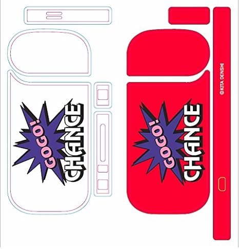 Amazon Co Jp ジャグラー Iqosシール Gogo Chance ドラッグストア