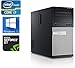 Dell Gaming Optiplex 990 Mini-Tower Computer, Intel Core i7 upto 3.8GHz CPU, 16GB DDR3 Memory,New 250GB SSD + 1TB HDD, WiFi, Windows 10 Pro, Nvidia GT710 2GB, (Renewed)thumb 3