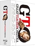[DVD]GTO(2012) DVD-BOX